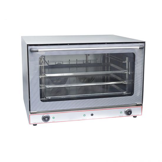 Best Convection Oven
